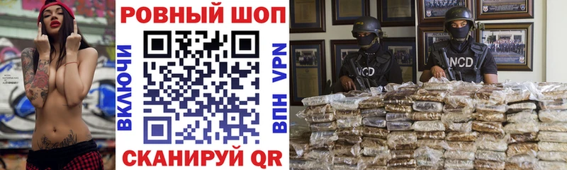 Как найти наркотики Полярные Зори Кокаин  Мефедрон  ГАШ  Каннабис 