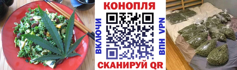 Печенье с ТГК конопля  shop клад  Полярные Зори  KRAKEN ссылки 