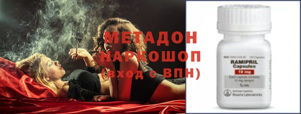 марки lsd Алзамай