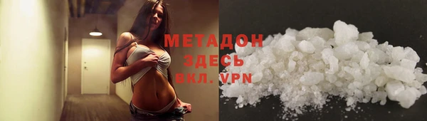 дурь Алексин