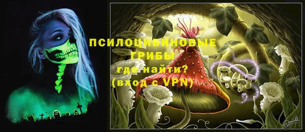 марки lsd Алзамай