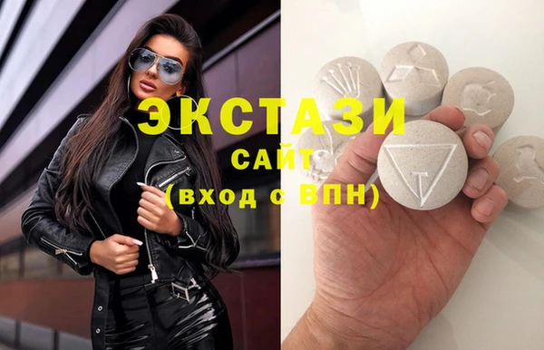 дурь Алексин