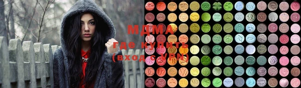 марки lsd Алзамай