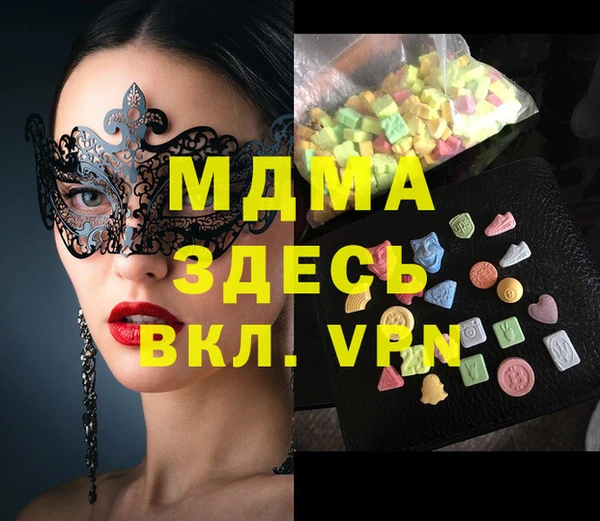 марки lsd Алзамай