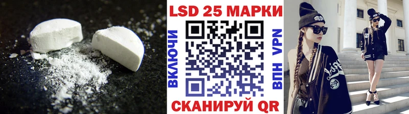 купить наркоту  Полярные Зори  Лсд 25 экстази ecstasy 